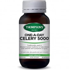 Thompson's 汤普森 芹菜籽 芹菜精华 5000毫克 60粒